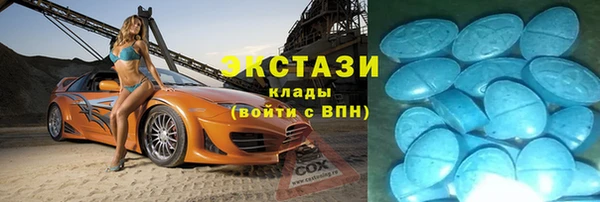 а пвп мука Богородск