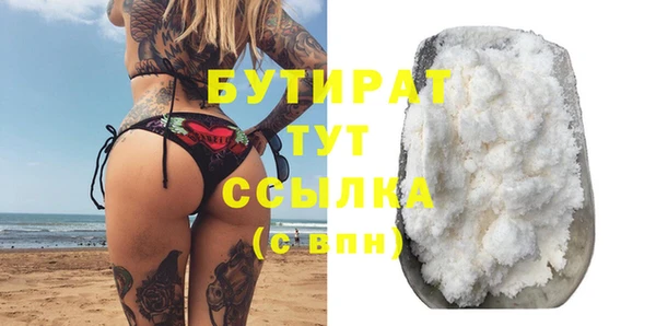 ешки Богданович