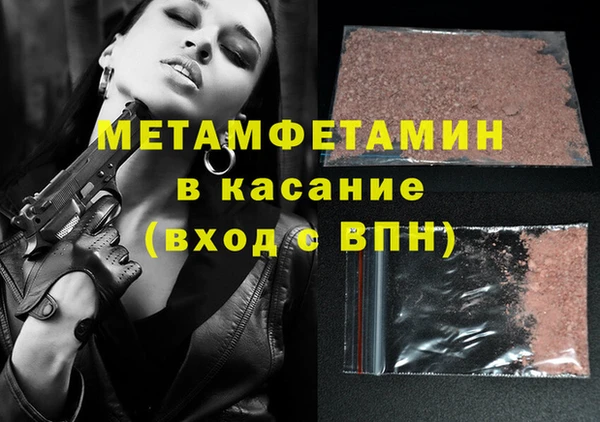 ешки Богданович
