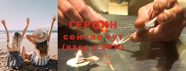 ешки Богданович