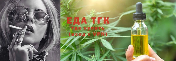 ешки Богданович