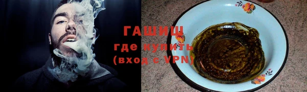 ешки Богданович