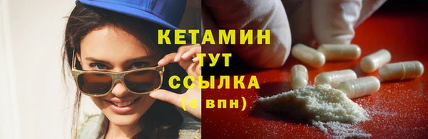 ешки Богданович