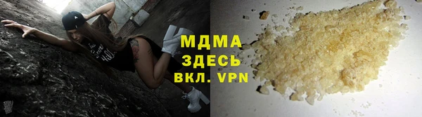 а пвп мука Богородск