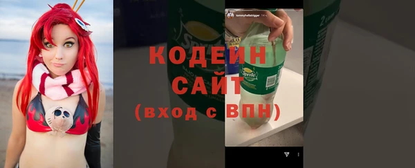 а пвп мука Богородск