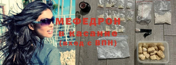 героин Богородицк