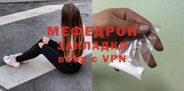 ешки Богданович