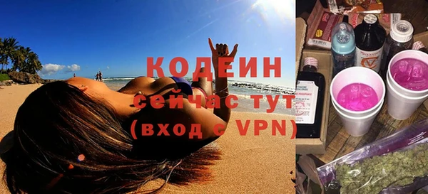 а пвп мука Богородск