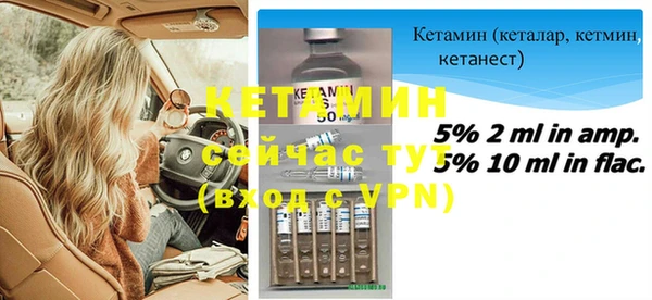 ешки Богданович