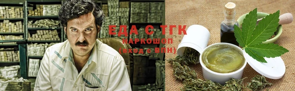 героин Богородицк