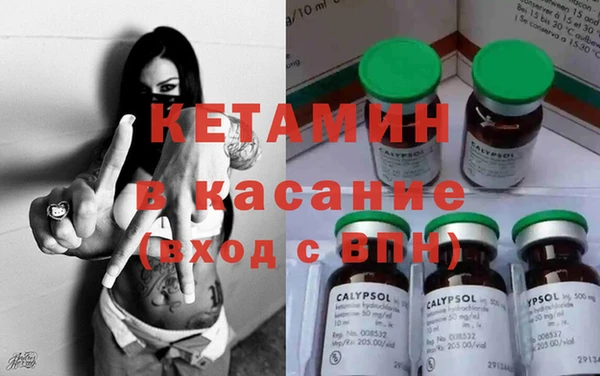 а пвп мука Богородск