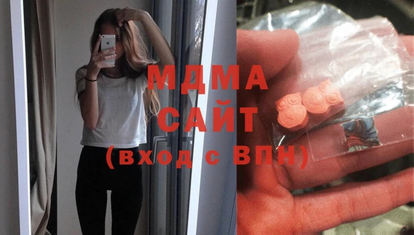 героин Богородицк