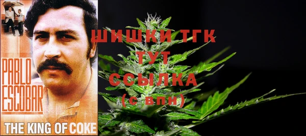 а пвп мука Богородск