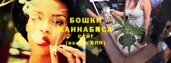 марки lsd Беломорск