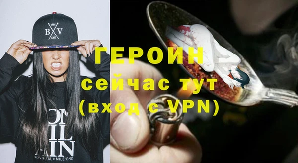 ешки Богданович