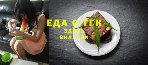 ешки Богданович