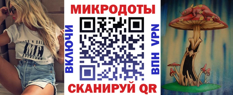 Псилоцибиновые грибы мицелий  omg tor  Красный Кут 